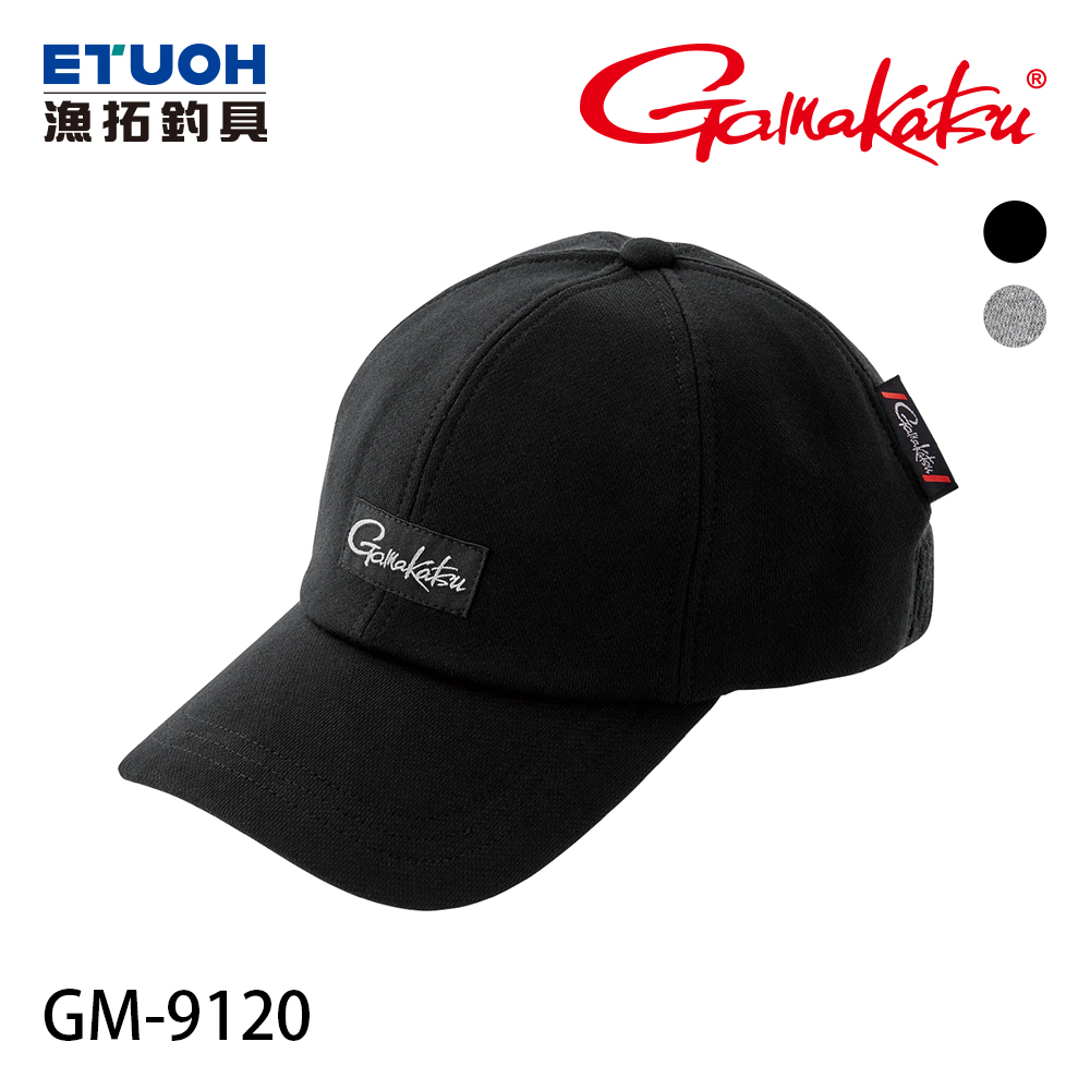 GAMAKATSU GM-9120 [帽子]